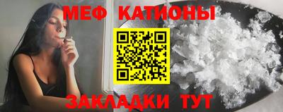 метамфетамин Свободный