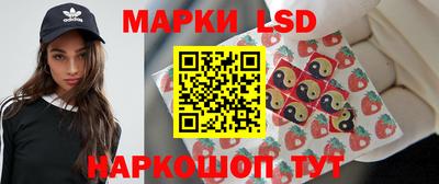 мет Севастополь