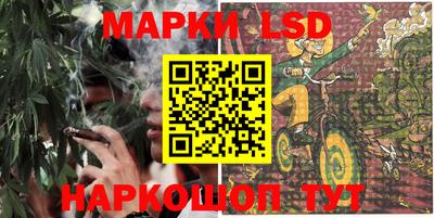 мет Севастополь