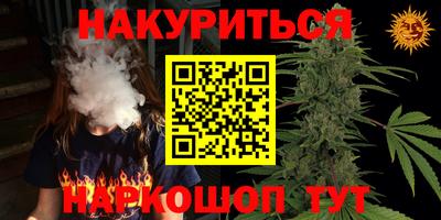 метамфетамин Свободный