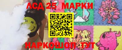 метамфетамин Свободный