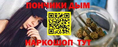 мефедрон мука Славянск-на-Кубани