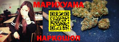 метамфетамин Свободный