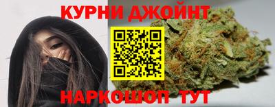 COCAINE Сланцы