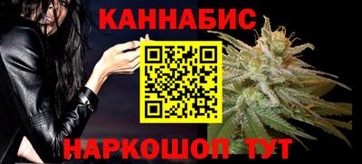 метамфетамин Свободный