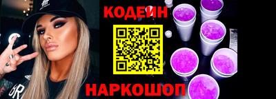 мет Севастополь