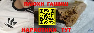 метамфетамин Свободный