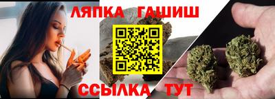 метамфетамин Свободный
